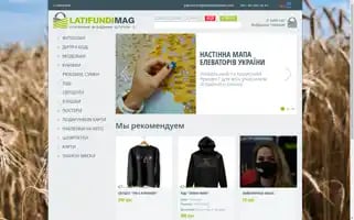 Latifundimag.com Screenshot 2024-07-09 18:29:22
