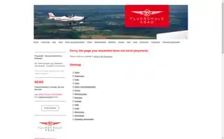 Asad-flightclub.com Screenshot 2024-04-23 15:56:47