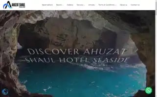 Ahuzatshaulhotel.com Screenshot 2024-04-16 16:46:55