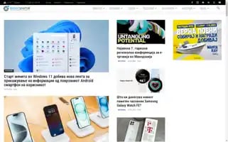 Smartportal.mk Screenshot 2024-07-03 18:24:14