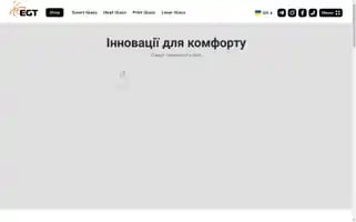 Egt.glass Screenshot 2024-05-25 16:54:03