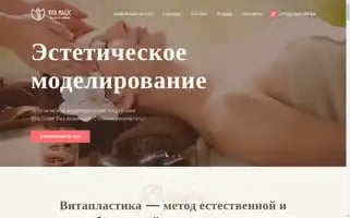 Mineralex.ru Screenshot 2024-05-18 09:40:13
