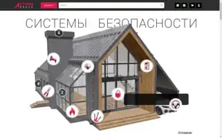 Astron-shop.kz Screenshot 2024-07-08 18:27:30