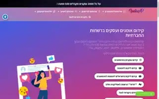 Top-star-seo.com Screenshot 2024-05-19 10:18:46