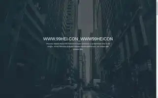 Bhesser.top Screenshot 2024-07-07 14:17:27