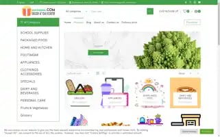 Sukhindia.com Screenshot 2024-05-17 07:41:58