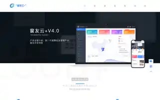 Cyapp.net Screenshot 2024-06-17 10:34:52