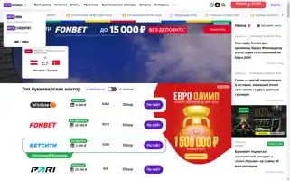 Metaratings.ru Screenshot 2024-07-02 20:22:36