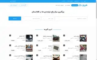Harruz.com Screenshot 2024-05-25 20:46:58