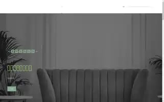 Guimistore.com Screenshot 2024-05-28 18:55:18