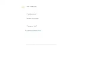 Comforlar.com Screenshot 2024-05-03 20:15:07