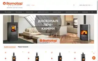 Romotop-ukraine.com.ua Screenshot 2024-05-13 18:04:39