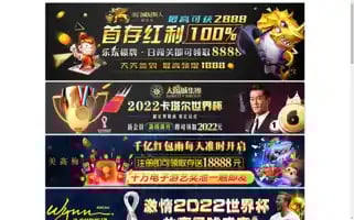 Thelazytrip.com Screenshot 2024-04-22 10:32:02