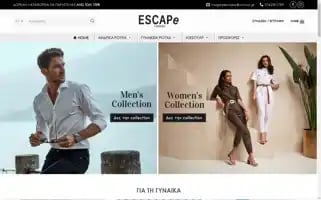 Escapefashion.gr Screenshot 2024-05-19 14:29:52