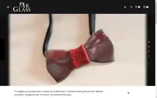 Mrglass.gr Screenshot 2024-05-21 09:07:14
