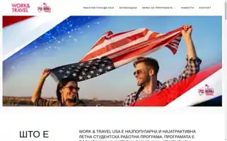 Workandtravel.mk Screenshot 2024-04-22 17:55:39