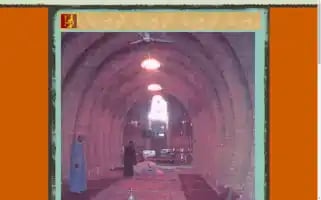 Theexistentialtraveller.com Screenshot 2024-04-17 12:51:24