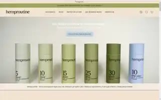 Hemproutine.fr Screenshot 2024-06-30 07:26:31