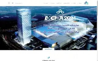 Payonco.com Screenshot 2024-06-28 08:23:09
