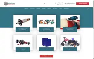 Zipinstrument.ru Screenshot 2024-07-04 03:58:34