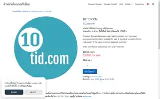 10tid.com Screenshot 2024-05-29 11:06:04
