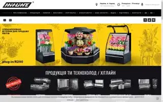 Vik-hitline.com Screenshot 2024-05-14 21:29:54
