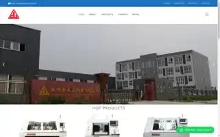 Dlcnctech.com Screenshot 2024-05-27 01:02:33
