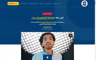 Ahmedhassan.pro Screenshot 2024-05-28 08:11:40