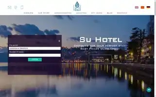 Suhotel.mk Screenshot 2024-04-18 16:21:47