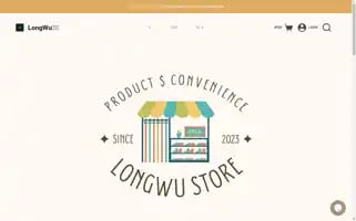 Longwustore.com Screenshot 2024-05-28 04:01:38