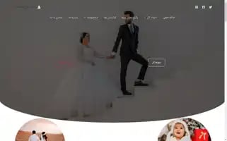 Photohavin.com Screenshot 2024-05-22 16:00:29