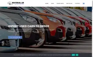 Material.gr Screenshot 2024-05-23 01:03:17