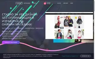 Eveda-design.com Screenshot 2024-07-02 13:01:10