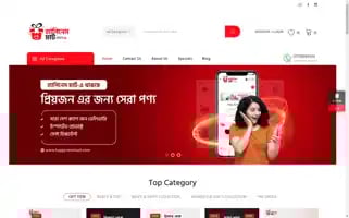 Happynessmart.com Screenshot 2024-07-09 02:48:18