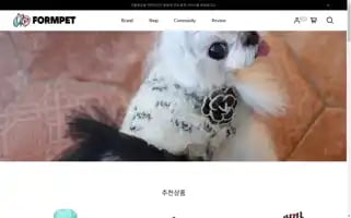 Pet-ticket.com Screenshot 2024-04-17 11:25:46