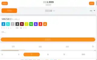 Drug-order.com Screenshot 2024-07-09 01:54:01