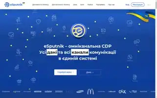 Esputnik.com Screenshot 2024-05-09 14:50:34