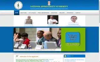 Nbaindia.org Screenshot 2024-07-07 10:48:46