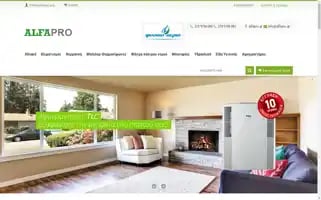Alfapro.gr Screenshot 2024-06-13 22:10:42