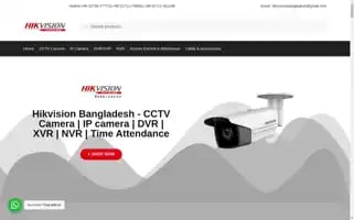 Hikvisionbangladesh.com Screenshot 2024-07-10 08:52:28