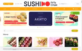 Sushi-do.ru Screenshot 2024-07-04 09:01:35