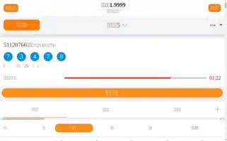 Passcert.org Screenshot 2024-07-08 09:47:19