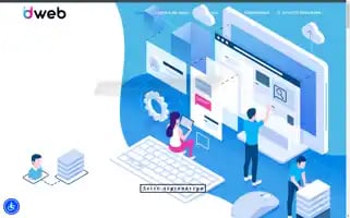 Idweb.gr Screenshot 2024-06-28 01:47:43