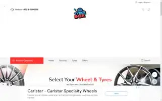 Tyresbox.com Screenshot 2024-05-27 06:08:14