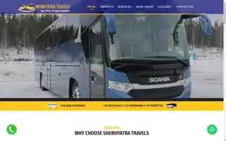 Shubhyatratravels.in Screenshot 2024-04-26 10:47:59