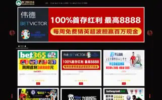 Zzcresistors.com Screenshot 2024-05-18 07:51:37