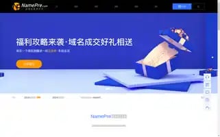 Namepre.com Screenshot 2024-07-08 09:49:46