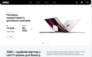 Asbc.com.ua Screenshot 2024-07-10 02:30:14