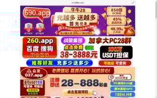 Fengpeng123.com Screenshot 2024-07-05 21:59:25