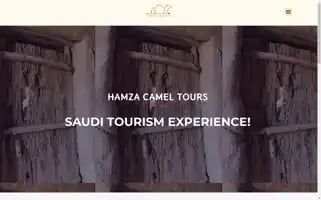 Hamzacameltours.com Screenshot 2024-04-19 05:46:20